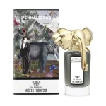 Penhaligon's 潘海利根 獸首肖像香水 大象
