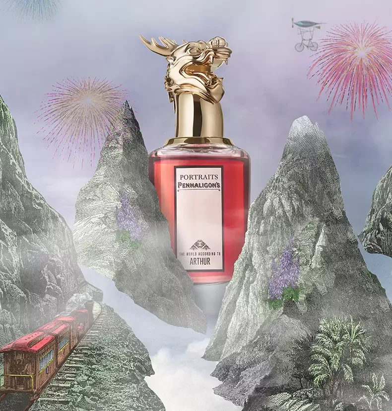 Penhaligon's 獸首肖像香水 龍