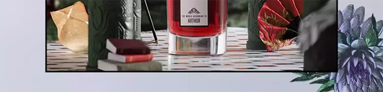Penhaligon's 獸首肖像香水 龍
