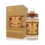 penhaligon's alula 爾奧拉淡香精
